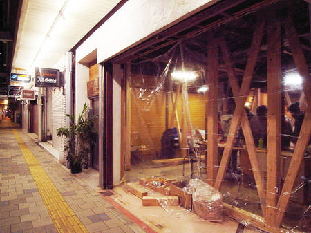 180205_homebaseyaize010.jpg