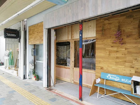 180728_HomebaseYAIZU_DIY_003.jpg