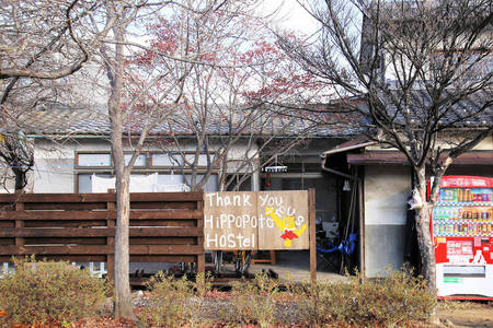 190102_松本甲府_003.jpg