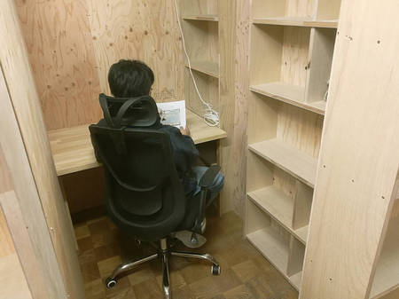 190427_HomebaseYSIZU_DIY_009.jpg