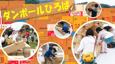s広場.jpg